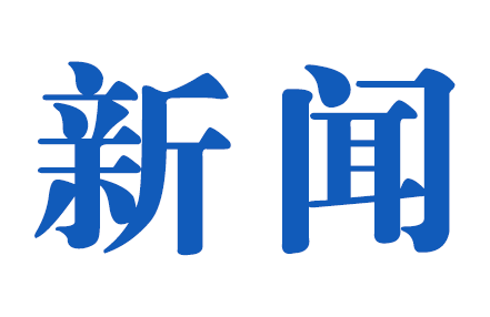 2025山东食博会有哪些专业买家？如何进行参展邀约？