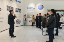 全国首例缪子成像技术工程化应用落地宜昌 创新成果发布会在夷陵举办