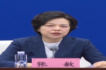 河南：让特色商品更快直达千家万户 推进中国式现代化新篇章