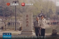独身男子病逝民政局转走存款合法吗 法理与亲情的碰撞