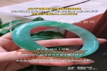 试戴玉镯不慎摔裂顾客被判赔32.85万 法院判决引发关注