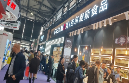 2024上海进口高端食用油展-中国FHC食用油展-全国有名进口高端食用油展