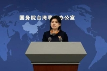 统一后,台湾民众可自驾直达北京 基础设施焕然一新