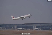 C919旅客超500万人次 商业运营三年成果显著