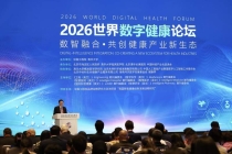 AI医院真的要来了？