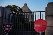 高市早苗访美 被批“谄媚外交” 极力讨好仍遭羞辱