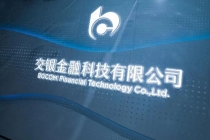 交银金融科技副总裁王浩接受纪律审查和监察调查