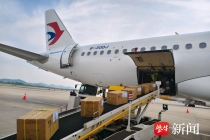首单落地！东航物流华东分公司顺利开启跨境电商空空中转新业务