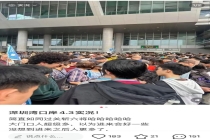 香港5天假期开启深圳各口岸人潮涌动 双向客流高峰显现