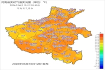 河南一地气温将直冲39度 高温“烤”验来临