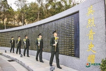 第71集团军某旅小分队开展寻根之旅 千里追寻祭英烈