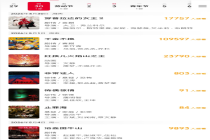 已有7部影片定档五一档