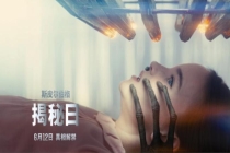 斯皮尔伯格揭秘日定档 科幻巨制即将上映