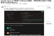 10名中国车主诉特斯拉FSD欺诈索395万 虚假宣传引发争议