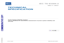 国网电科院（南瑞集团）主导研制的电力系统安全稳定量化评估国际标准正式发布