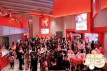 万达电影拟更名儒意电影背后 战略升级迈向多元文娱