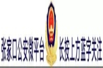 【预热5.15】重磅预告！第17个“5·15”，精彩即将上线