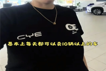 澳大利亚比亚迪汽车卖疯了 油价暴涨助推电车热潮