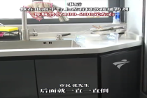 标价25元上门通厕最后被收2000元