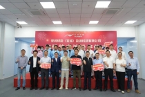宏润绿能（宣城）高性能电池项目正式投产！