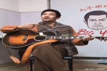 退圈10年的顶流歌手满江杀回来了 摇滚舞台再现辉煌