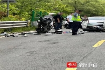 秦岭分水岭事故死者妻子发声 肇事者逆行致悲剧