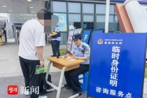 无锡家长们主打一个“顺其自然” 淡定从容迎高考