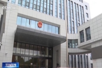闪婚闪离 千万房产该怎么分 获赠房产分割争议