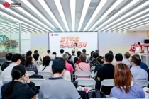 数字助老 让生活更美好——517智惠银龄体验发布会圆满举办