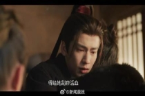 中医师谈《逐玉》带火铜钱刮痧 传统疗法受关注