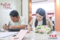 南昌新人“520”登记结婚 爱的见证