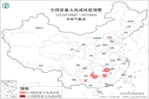 强对流暴雨双预警鸣响 湖南江西贵州等地注意防范风雹灾害