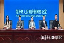 汉服产业高质量发展论坛于4月12日举办