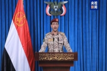 也门胡塞武装确认向以色列发射导弹 回应地区局势升级