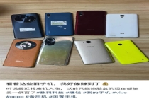 旧手机回收迎涨价潮 这类涨最多 存储芯片推高回收价