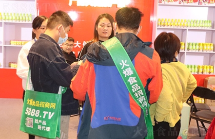 2022全球高端食品展览会参展品类有哪些？