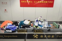 体育生来了