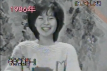 鞠萍姐姐6月1日正式退休 42年陪伴落幕