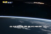 手机没有信号也能刷视频？朱雀2号干了件大事 卫星直连技术突破