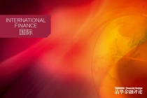美国1天公布3个重要数据会造成何影响 经济增长放缓通胀压力持续
