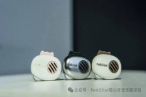厂商回应799元宠语翻译器是智商税 情绪识别率引争议