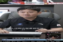 张雪称河北承德门店祸害用户 合格证丢失引发风波
