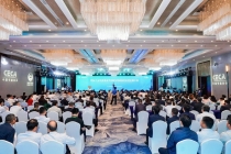 智致冷暖 共碳共生 2026工业热管理技术创新与零碳园区协同发展大会赋能绿色发展新路径
