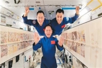天宫画展再上新 航天文化绽放太空