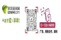 上交大融媒体中心致歉 文案不当引发争议