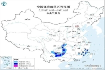 北方多地炎热天气将回归 高温再现