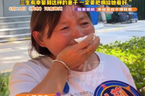 25岁女子为保胎多器官衰竭进ICU 医生力劝