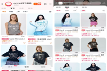 韩国潮牌Mardi Mercredi回归，官方直营店正式开业