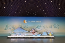 水利部：去年我国非常规水利用量超250亿立方米