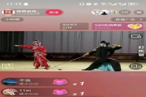 抖音副总裁谈主角营销争议 版权与传播的边界